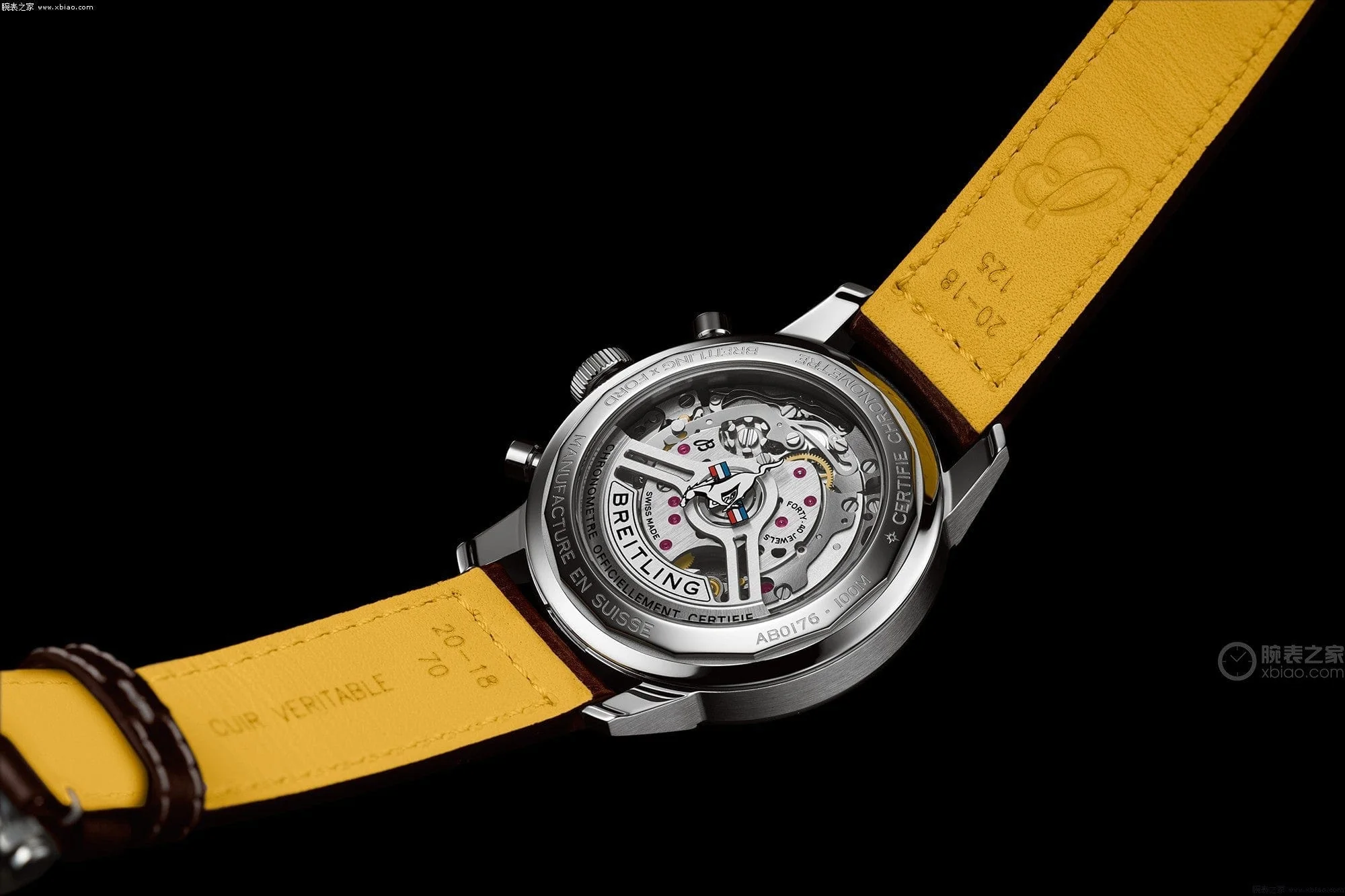 Product image 12