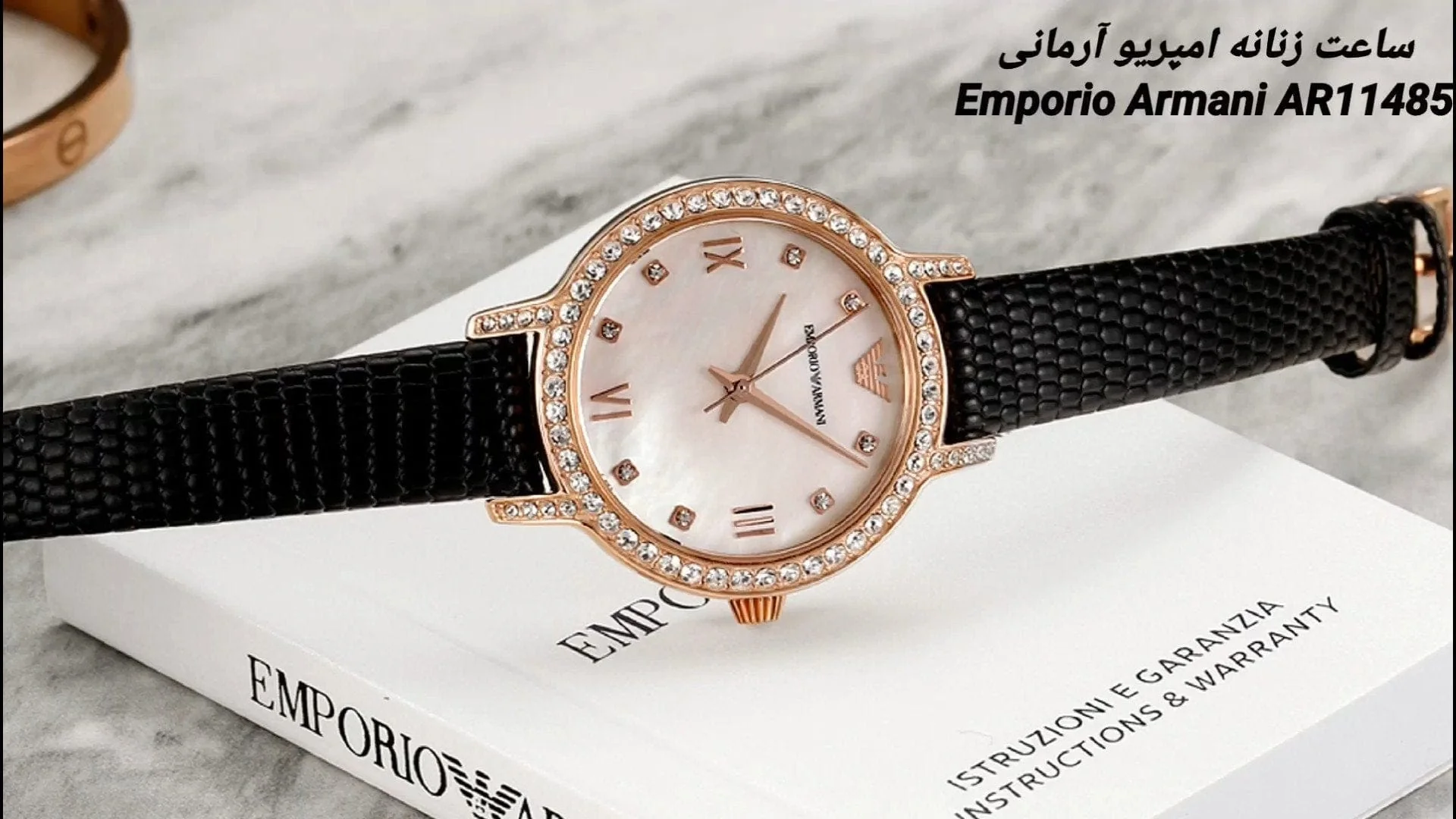 Product image 28