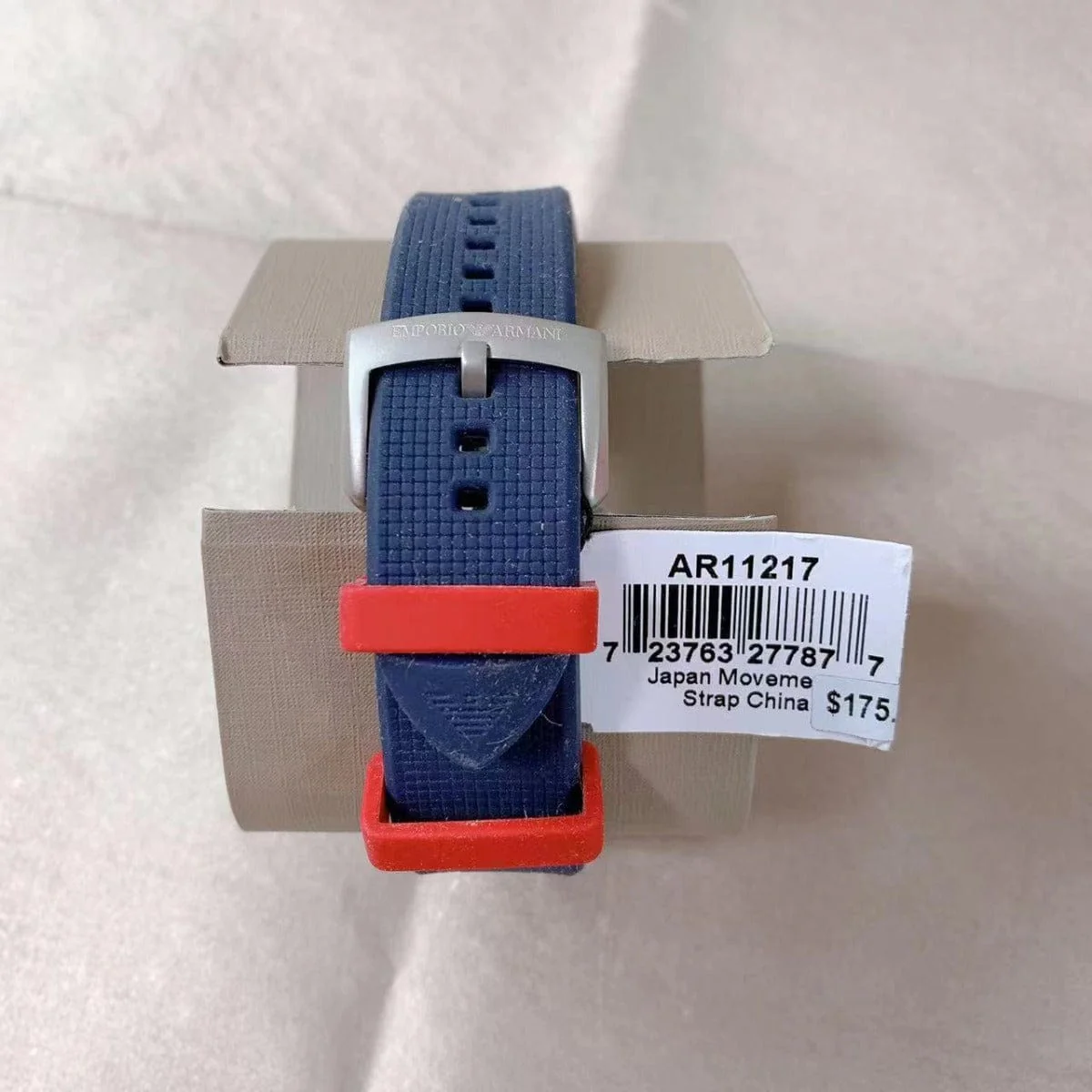 Product image 21