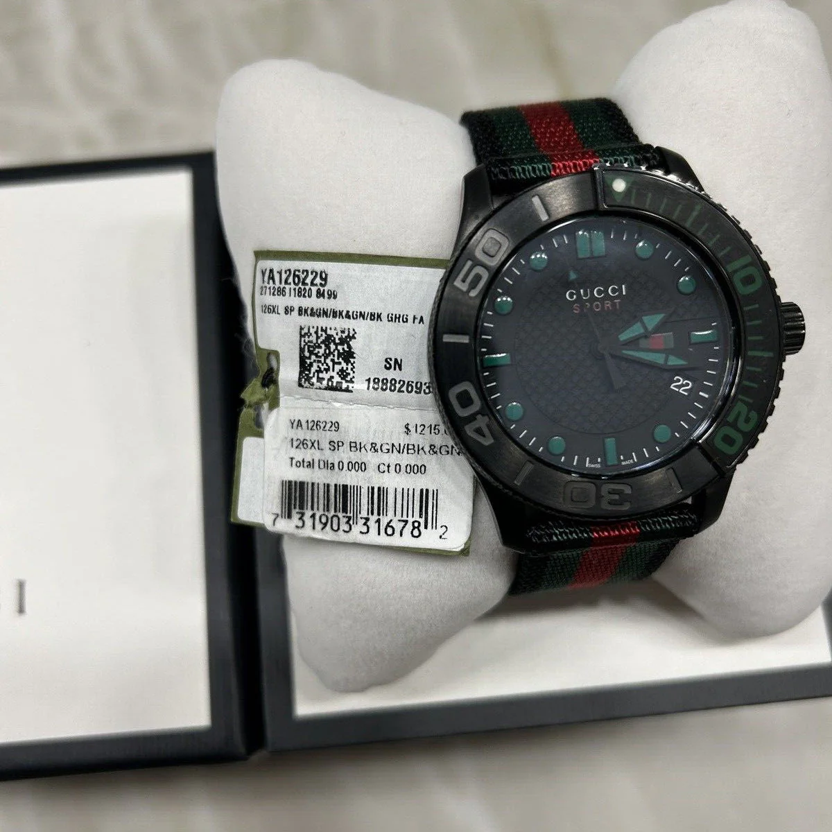 Product image 19