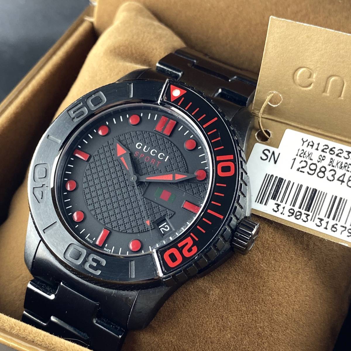 Product image 23
