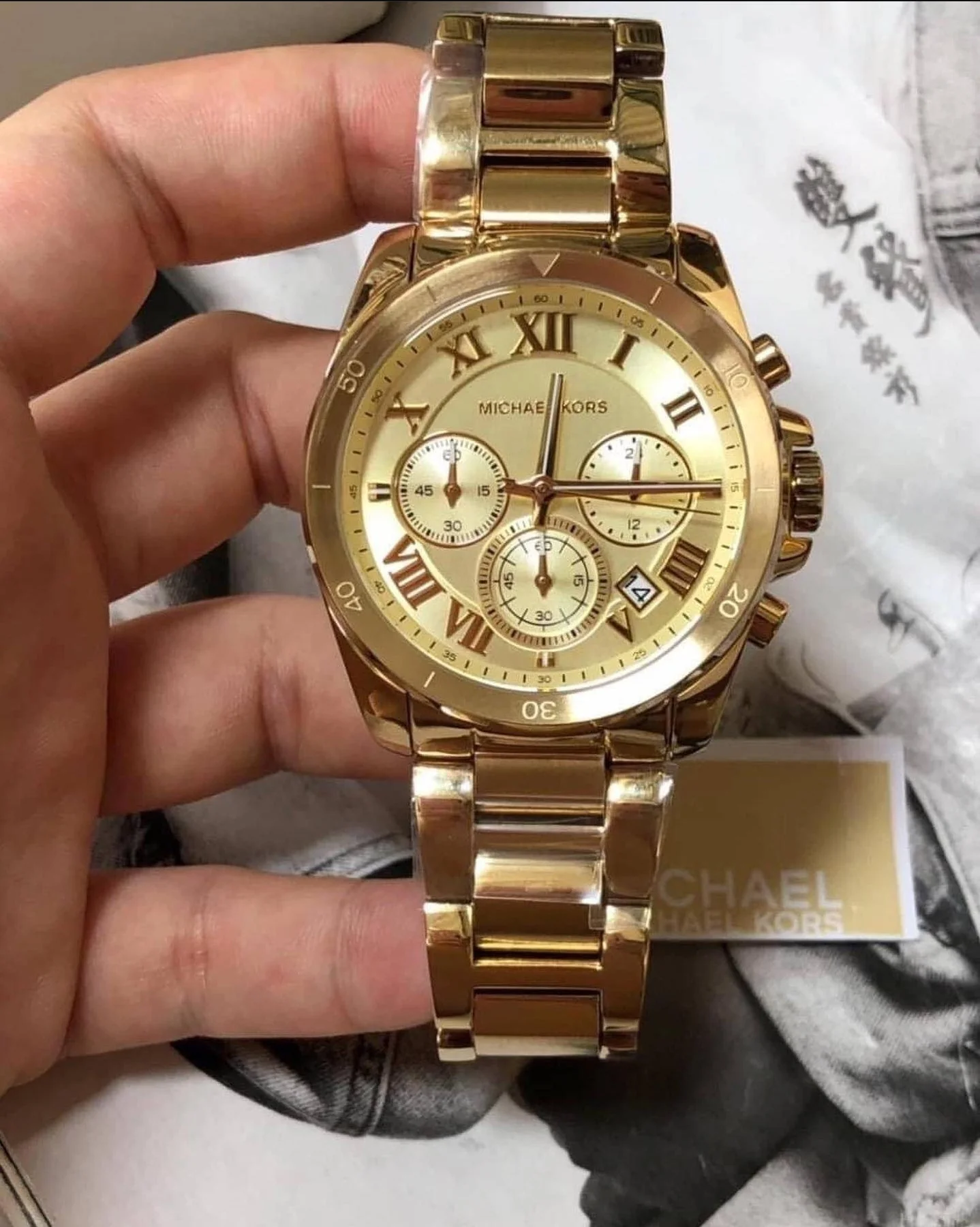 Product image 20