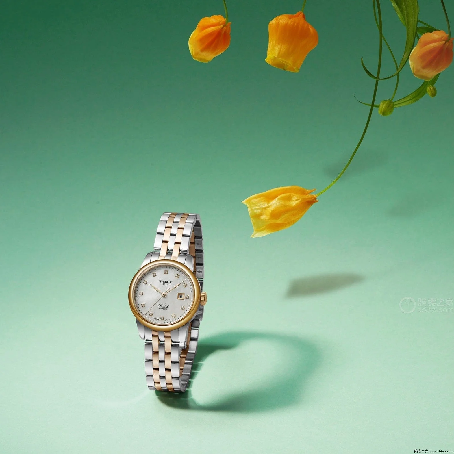 Product image 23