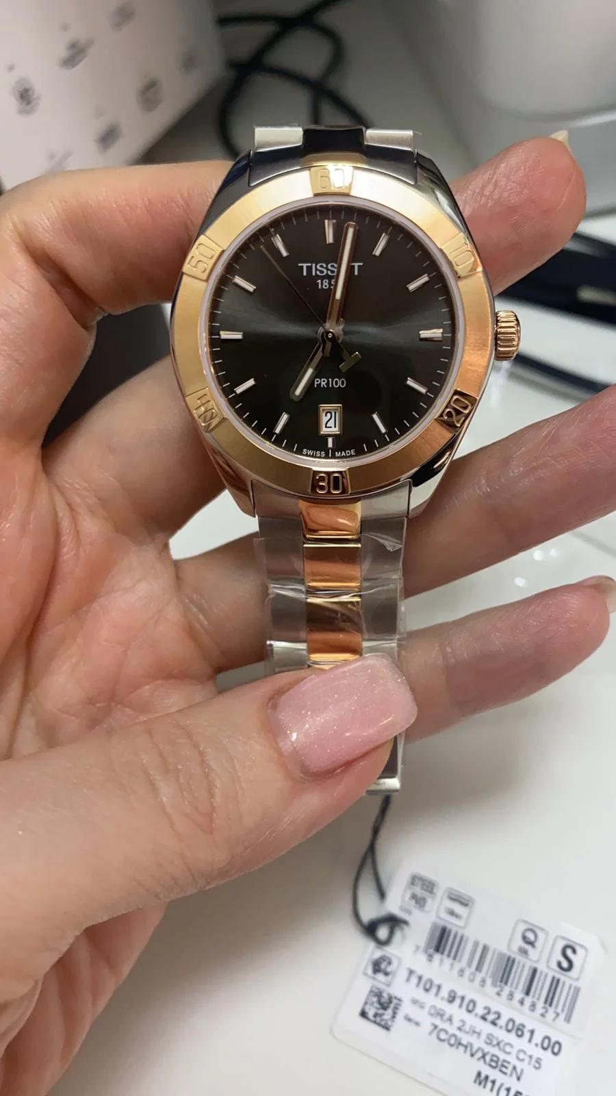 Product image 24