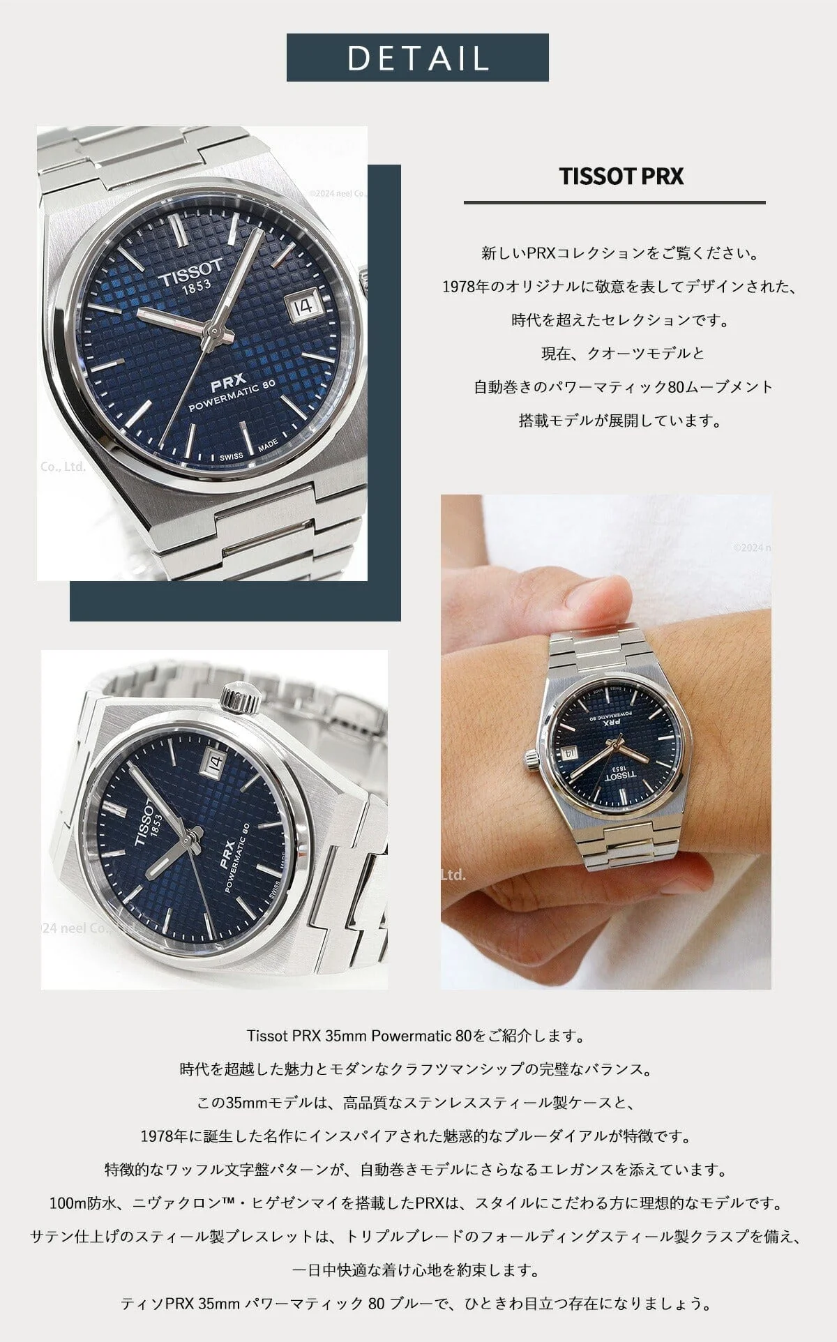 Product image 50