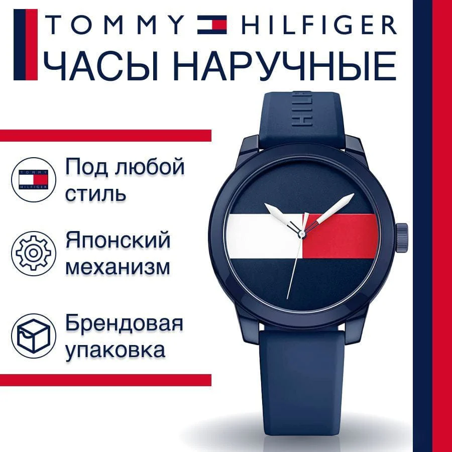 Product image 41
