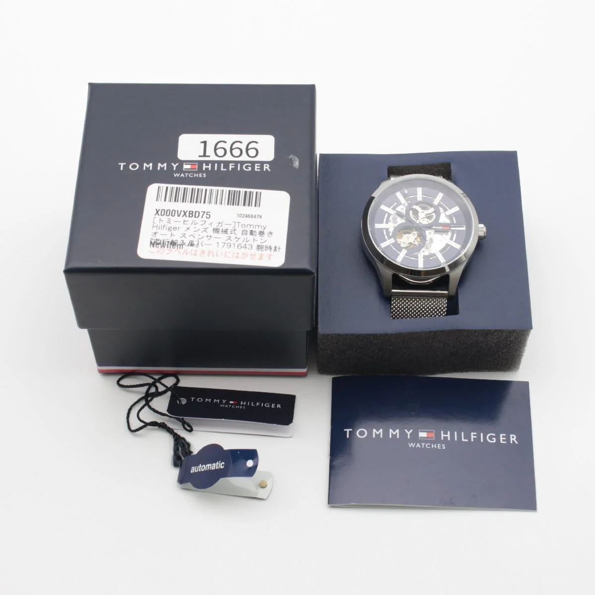 Product image 25